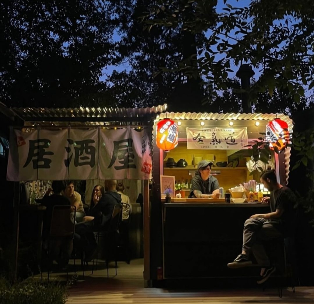 De un carro de ramen a una cantina: la apuesta de Oni por la cocina japonesa en Bariloche